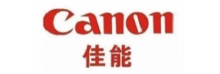 佳能